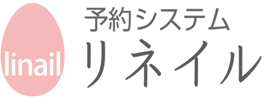 linail リネイル