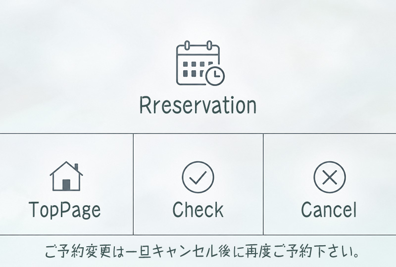 リッチメニューJ