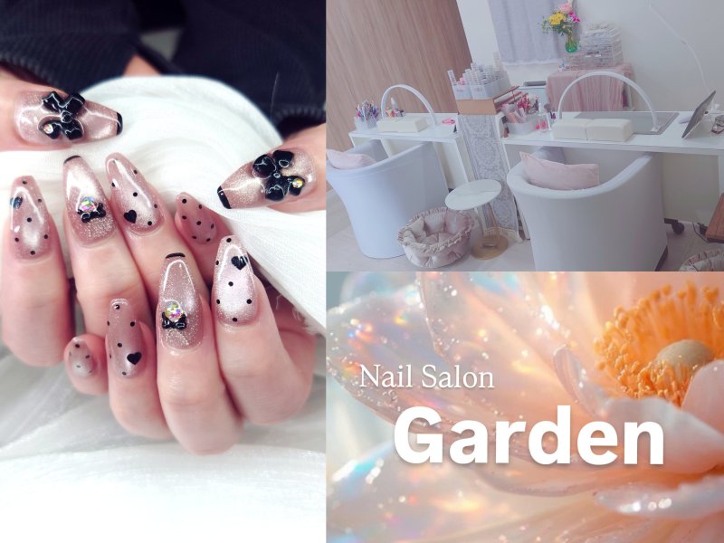 Nail Salon Garden