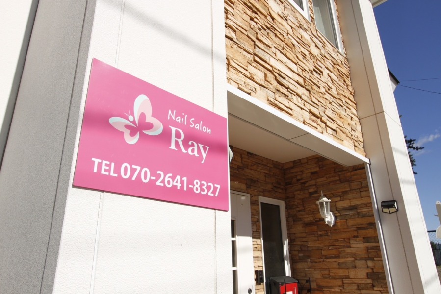 NailSalon Ray