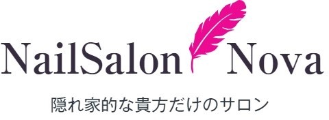 Nail Salon Nova