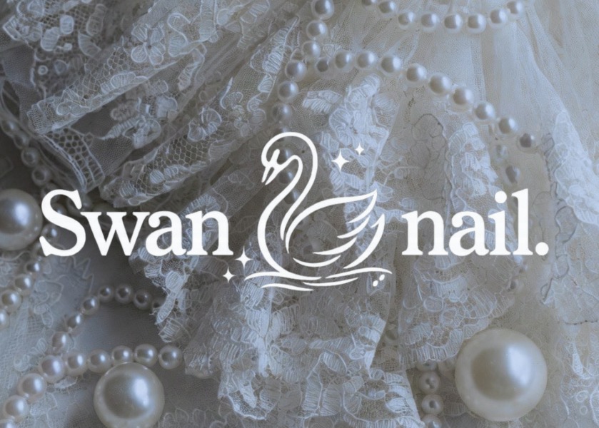Swannail