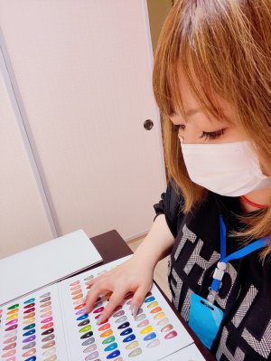 kana