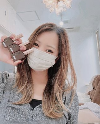 rena